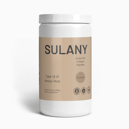 Grass-Fed Collagen Peptides Powder (Chocolate)